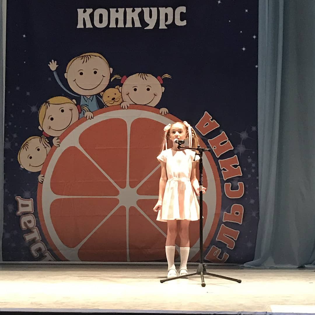 На конкурсе «Детство цвета апельсина» актеры театра стали лауреатами и дипломантами